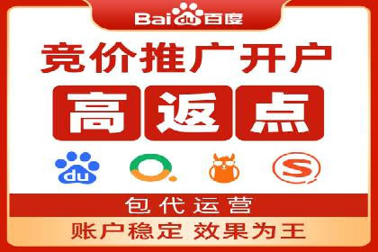 SEM托管案例：关键词优化实战经验
